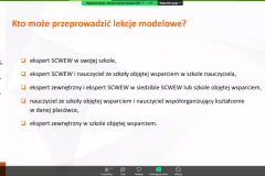 screen_10