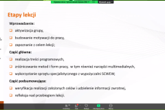 screen_14