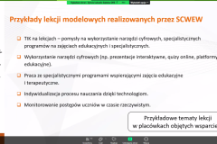 screen_15