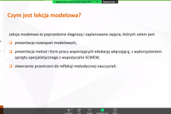 screen_9